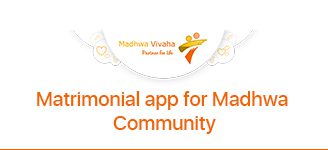 Madhwa Vivaha - Matrionial web application